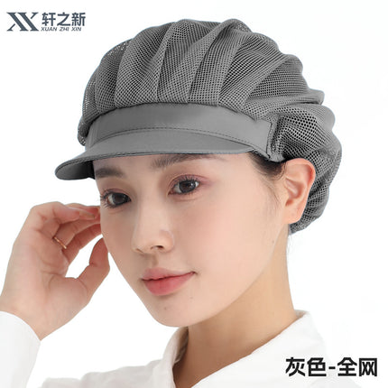 Breathable Net Hat Catering Special Kitchen Chef Food Factory Workshop Anti-oil Smoke Dust-proof Anti-hair-drop Working Cap Female
