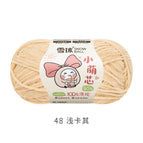 Little cute core 48#Light khaki*/*2.5mm thickness*50g*about 135m*chenille wool