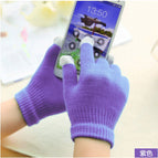 Purple / One size fits all