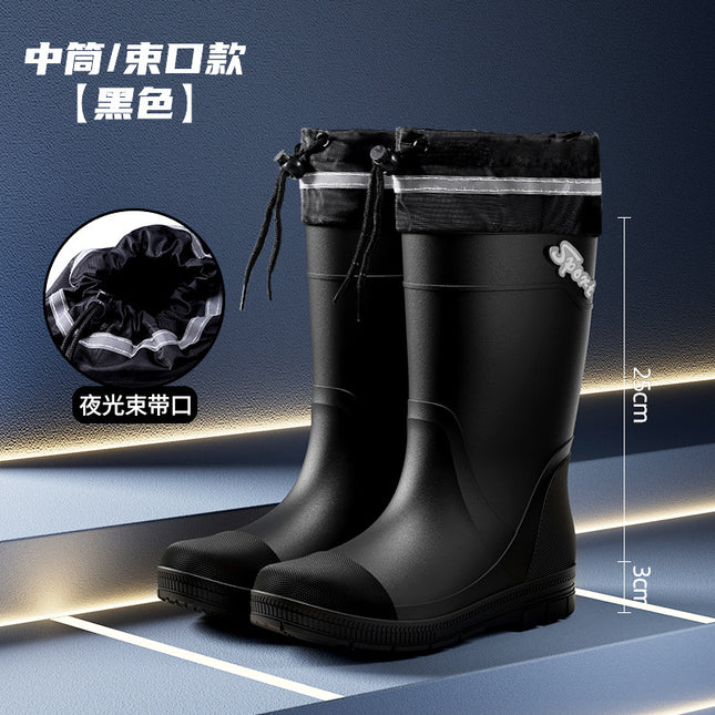 Bundle High-bark Men's Rain Boots Trendy Cool Men's Mid-high Rain Boots Climbing Patrol Waterproof Shoes Non-slip Rubber Shoes Men's Water Boots