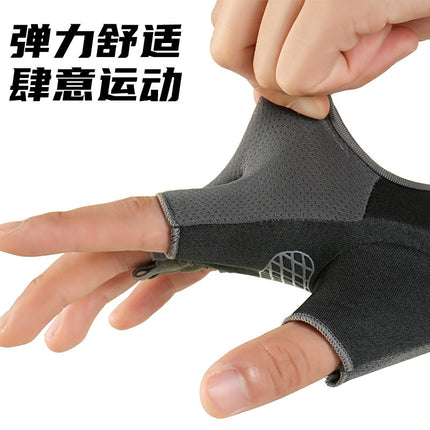Cycling Gloves for Men and Women, Silicone Shock-Absorbing, Anti-Slip, Wear-Resistant, Breathable, Half-Finger, Outdoor Sports, Touch Screen Compatible