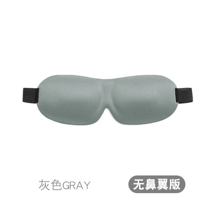 3D Eye Mask Sponge Fabric Light-Blocking Eye Protection Travel Aviation Sleep Unisex Customizable Logo Full Blackout