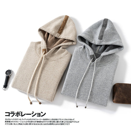 Cashmere Sweater for Men 100% Pure Cashmere Autumn and Winter New Two-Color Thickened Long-Sleeved Knitted Sweater Jacket Hoodie