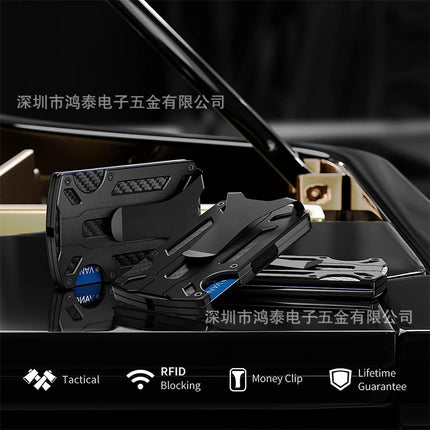 Factory spot new aluminum alloy card holder RFID anti-theft card bag metal air tag ultra-thin men's wallet