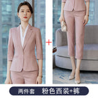 Two-Piece Pink Suit Pants / S