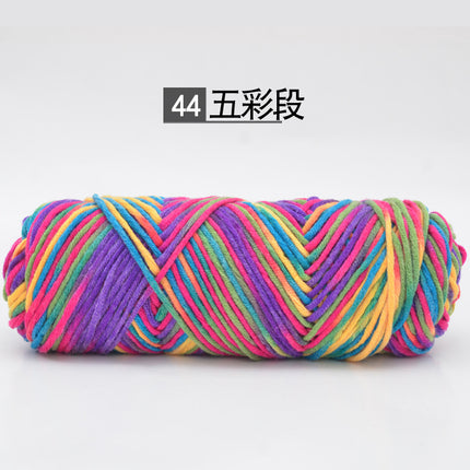 9th 8-strand lover cotton wool 2 two-woven scarf thread thick wool milk cotton baby thread needle thread wholesale