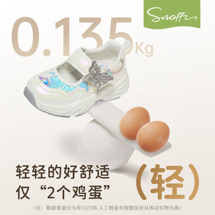 [Special Offer] Snafy Girls' Sneakers 2025 Spring and Autumn New Style Casual Lightweight Breathable Soft Sole Sparkling