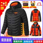 Black / S-M