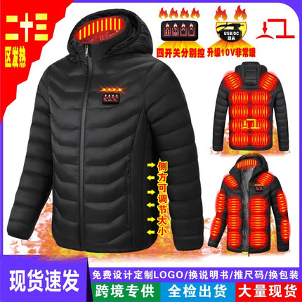 Cross-Border Heated Cotton Jacket with Hood, Smart Heating Cotton Clothing, Adjustable Size, Winter Thermal Electric Heating Cotton Jacket