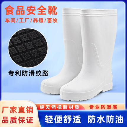 Food Factory EVA Foam Rain Boots Men's and Women's High Barrel Waterproof Shoes Lightweight Work Shoes Winter Cotton Hygienic Acid and Alkali Resistant Rain Boots
