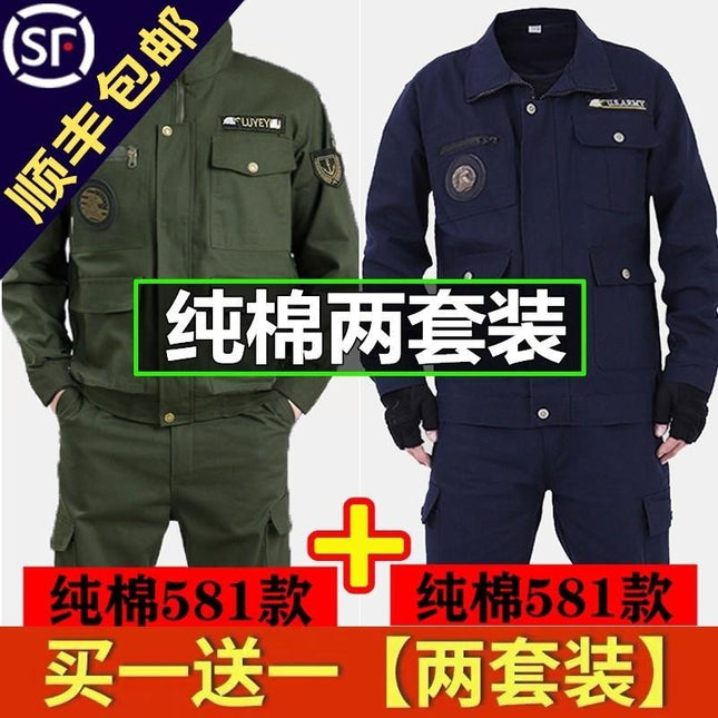 Work clothes set men's labor protection clothing anti-scald wear-resistant dirty spring and autumn labor site tooling welder tooling