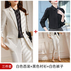 White striped jacket + 708 pants + 0581 black shirt / S
