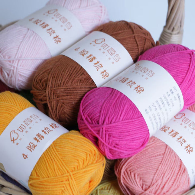 Ruyi Bird Four-Strand Combed Milk Cotton 40g DIY Handmade Crochet Doll Wholesale Wool Ball Ready Stock