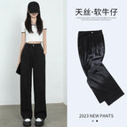 Black extension (main picture model) / XS