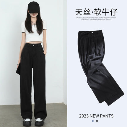 Tencel Jeans Women's 2023 Summer Thin Spring and Autumn Tall High Waist Narrow Straight-Leg Ice Silk Wide Leg Pants