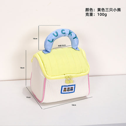 Cute Little House Souvenir Cosmetic Bag, Large Capacity, High-Value Gift Box, Baby's 100-Day Banquet, First Birthday Gift Empty Box