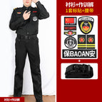 Men's Long-sleeved Training Pants Color Label Belt / S(160)
