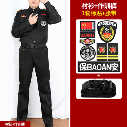Security Work Clothes Spring Summer and Autumn Men's Long and Short-Sleeved Training Clothes suit Work Clothes Training Clothes Security Clothes Men's and Women's Uniforms