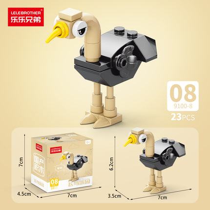 [Wholesale generation] Insects adorable marine animals children's puzzle assembled building blocks compatible with Lego gifts cross-border