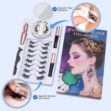 Wholesale magnetic eyeliner false eyelashes magnet false eyelashes 3D three-dimensional net red magnetic false eyelashes 3 pairs of suit