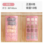 Pink (6 squares on the front + 18 squares on the back)