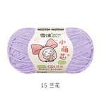 Little cute core 15#Orchid*/*2.5mm thickness*50g*about 135m*chenille wool