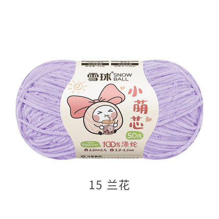 Snowball DIY Hand-Knitted Small Cute Core Chenille Fine Wool Ball Crochet Knitted Doll Bag Scarf Air-Conditioning Blanket