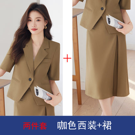 Women's Suit Set / Tailleur Femme