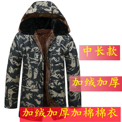 Winter Camouflage Cotton Coat for Men, Fleece-Lined and Thickened Labor Protection Cotton Jacket, Cold Storage Cold-Proof Clothing, Mid-Length Coat