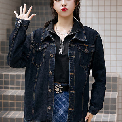 plus size Men's Loose Denim Jacket Plus Fat Plus Trendy Denim Shirt Chubby Top Autumn Stretch Jacket for Men and Women