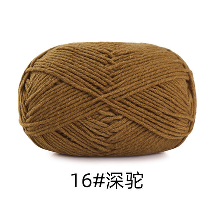 5 strands of combed cotton milk cotton wool ball acridine puppet excellent factory wholesale hand-woven crochet doll diy material