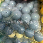 20mm / Gray blue