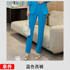 Blue Pants / S