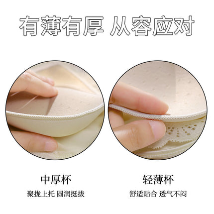 New hollow-out breast shaping with satin underwear thickened steamed bread cup small chest push up sexy cross back bra foreign trade