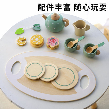 Children's Early Education Simulation Afternoon Tea Play House Teapot Cup Tea Set suit Wooden Cognitive Small Toy Simulation