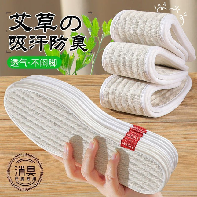 Mugwort Cotton and Linen Insoles Wholesale, Spring and Autumn Thickened Comfortable Sports Insoles for Men and Women, Breathable and Sweat-Absorbing Handmade Insoles for Sweaty Feet