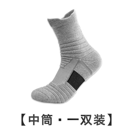 Sports Socks Elite Basketball Socks Men's Mid-Calf High-Top Short Towel Bottom Thickened Non-Slip Breathable Running Socks