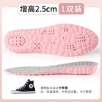 Technology cloud-girl pink-2.5cm / 35-36 [can be cut]