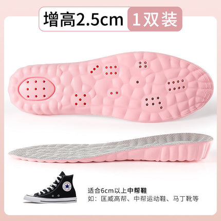 Factory Direct Sales Cloud Heightening Insole Shock Latex Inner Heightening Insole Breathable Anti-Odor Sports Insole Shock Absorption