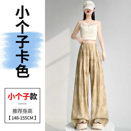 Satin Tie-Dye Suit Pants for Women, Summer Thin High-Waisted Slimming Loose Drape Floor-Length Wide-Leg Pants Skirt, Casual Versatile