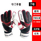 Red / Children's no. 7 17-18cm