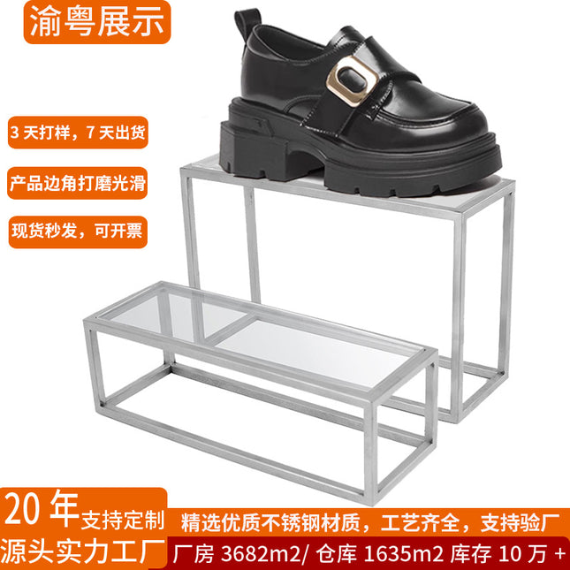 Clothing Store, Shoe Store, and Bag Display Props, High and Low Models, Stainless Steel Shoe and Bag Display Racks, Hot-Selling Cross-Border Items