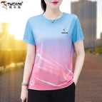 Green (short-sleeved top) / M
