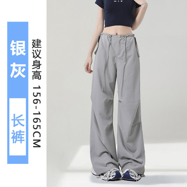Silver-Gray Hibiscus Wide-Leg Cargo Pants for Women, Summer 2026 New High-Waisted Loose Paratrooper Straight-Leg Casual Pants