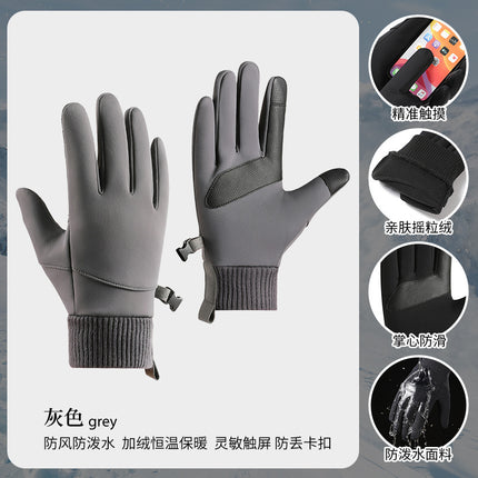 2025 Cross-Border Autumn and Winter Sports Velvet Windproof and Warm Men's and Women's Non-Slip Touch Screen Water-Repellent Cycling Cold-Proof Gloves