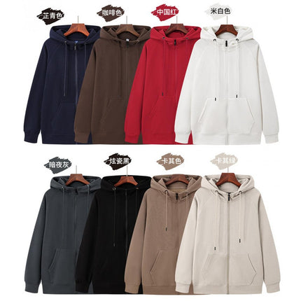 Autumn and Winter Fleece-Lined Zip-Up Hoodie Sweatshirt Unisex Workwear Long-Sleeve Jacket Casual Versatile with Logo Design