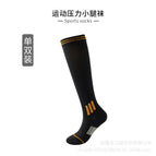 Compression socks black / One size fits all