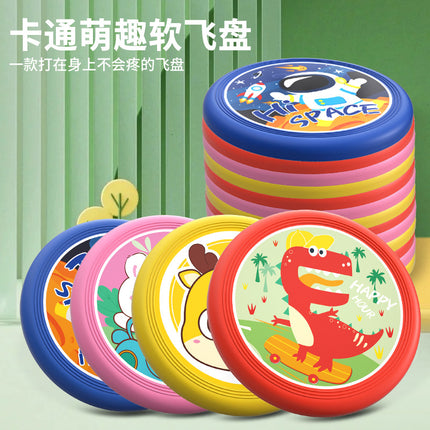 Wholesale Cartoon Children Soft Frisbee Kindergarten Professional Hand Throw Frisbee Toy Pet UFO Outdoor Sports