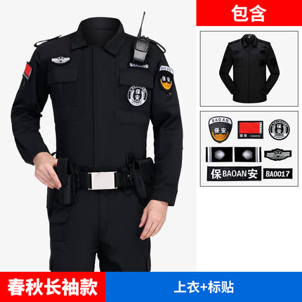Black Security Clothing Summer Short-Sleeved Thin Training Clothing Suit Uniform Long-Sleeved Security Work Clothes Duty Clothing for Men