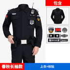 Spring and autumn long sleeve single top + logo / 160/S